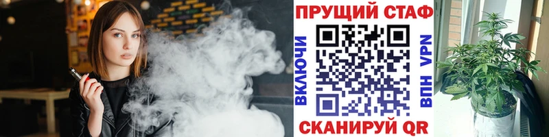 Цена Рославль МДМА Cocaine APVP Марихуана Псилоцибиновые грибы МЕФ ГАШИШ