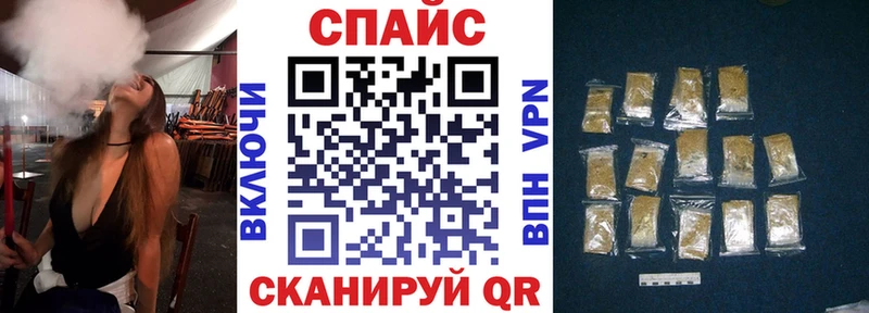 БУТИРАТ GHB сколько стоит кракен сайт Рославль