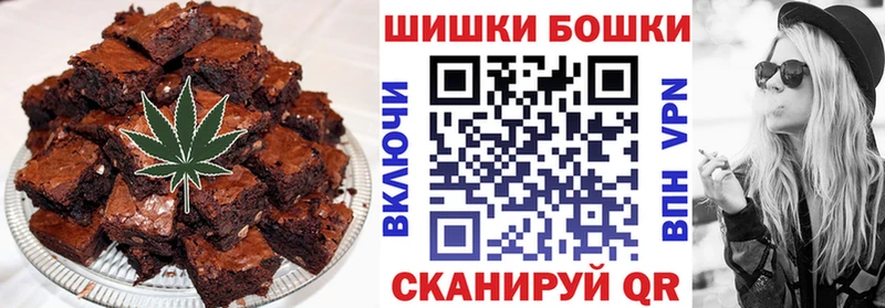 Canna-Cookies марихуана  Рославль 