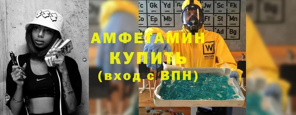 скорость mdpv Няндома