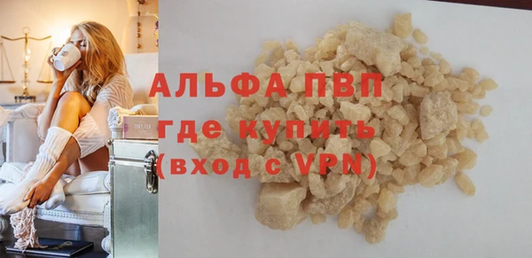 наркотики Нягань