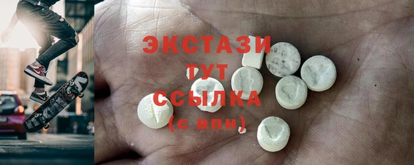 наркотики Нягань