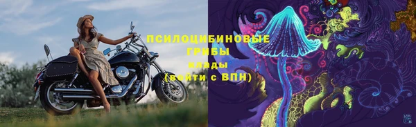 наркотики Нягань