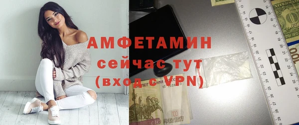 скорость mdpv Няндома