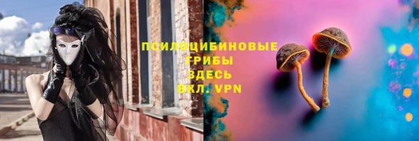 наркотики Нягань