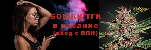 MESCALINE Нязепетровск