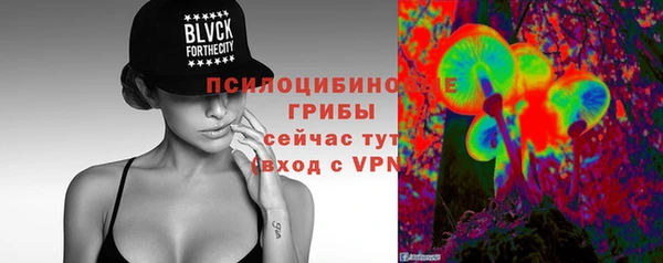 наркотики Нягань