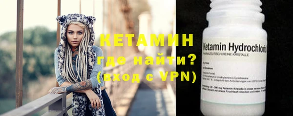 наркотики Нягань