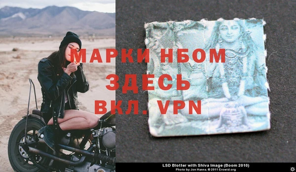 наркотики Нягань