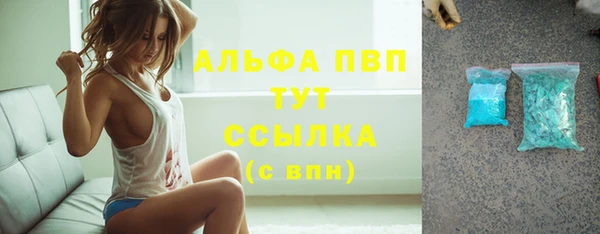MESCALINE Нязепетровск