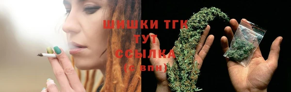 MESCALINE Нязепетровск