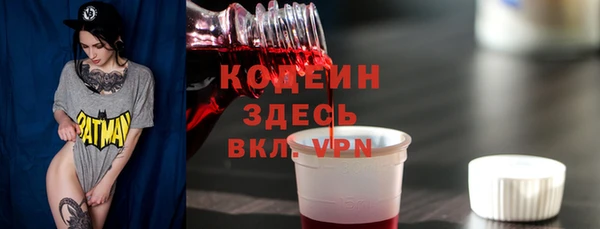 скорость mdpv Няндома