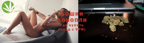 наркотики Нягань