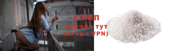 MESCALINE Нязепетровск