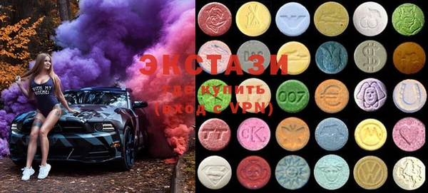 MESCALINE Нязепетровск
