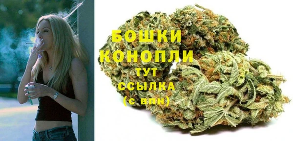 наркотики Нягань