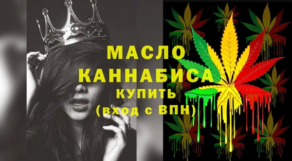 наркотики Нягань