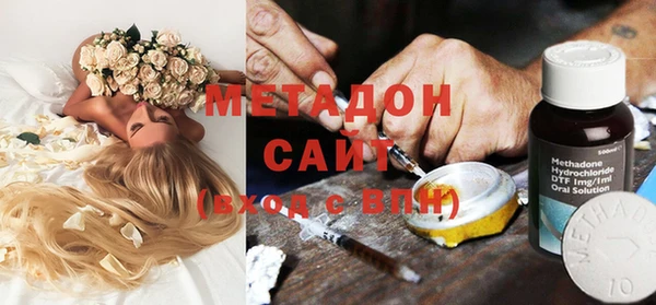 MESCALINE Нязепетровск