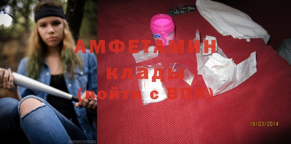 прущие крисы Верхний Тагил