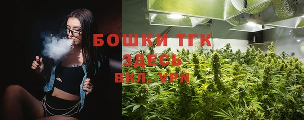 MESCALINE Нязепетровск