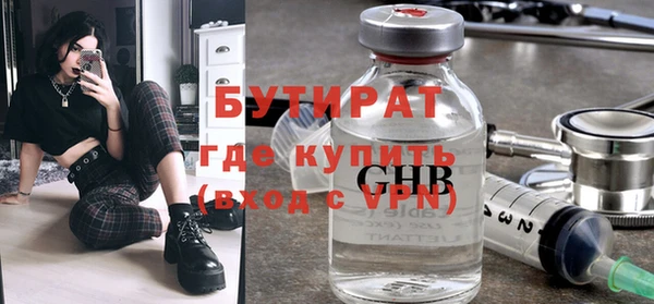 скорость mdpv Няндома