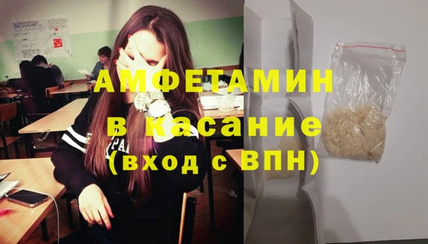 MESCALINE Нязепетровск