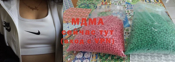 скорость mdpv Няндома