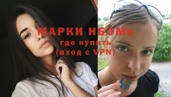 скорость mdpv Няндома