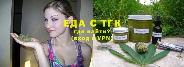 наркотики Нягань