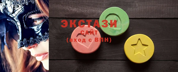скорость mdpv Няндома