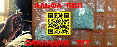 крисы Волжский