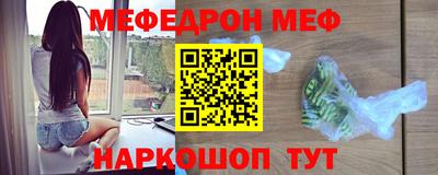 крисы Волжский