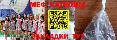 тгк Балахна