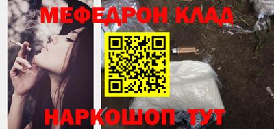 ПСИЛОЦИБИНОВЫЕ ГРИБЫ Балашиха