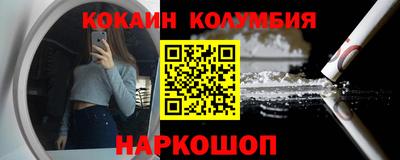 ПСИЛОЦИБИНОВЫЕ ГРИБЫ Балашиха