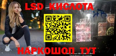 кокаин Волжск