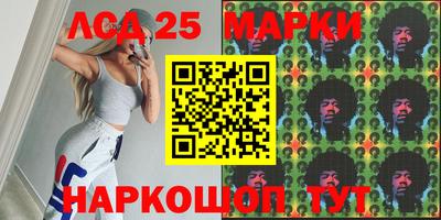 кокаин Волжск