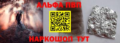 ПСИЛОЦИБИНОВЫЕ ГРИБЫ Балашиха