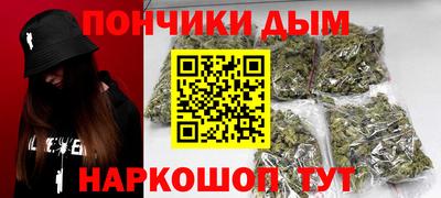 крисы Волжский