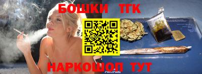 МДМА Волгодонск