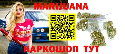 крисы Волжский