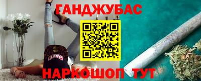 крисы Волжский
