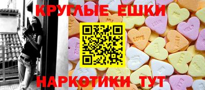 крисы Волжский
