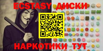 ПСИЛОЦИБИНОВЫЕ ГРИБЫ Балашиха