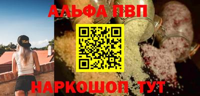 крисы Волжский