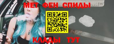 кокаин Волжск