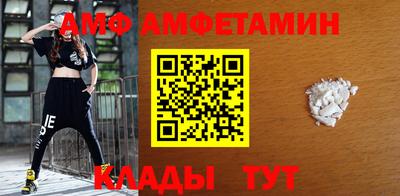 MESCALINE Балаково