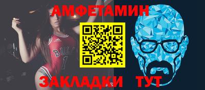 ПСИЛОЦИБИНОВЫЕ ГРИБЫ Балашиха