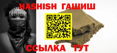 ПСИЛОЦИБИНОВЫЕ ГРИБЫ Балашиха