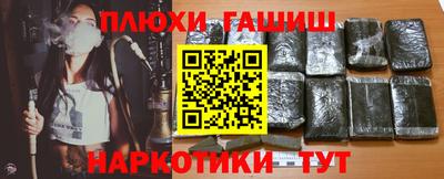 МДМА Волгодонск